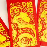 Year of the Snake - Red Envelope