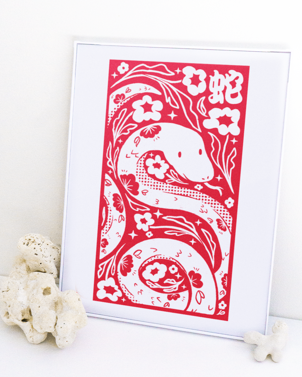 Year of the Snake - Color Art Print