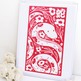 Year of the Snake - Color Art Print