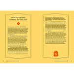 Chinese Astrology Book