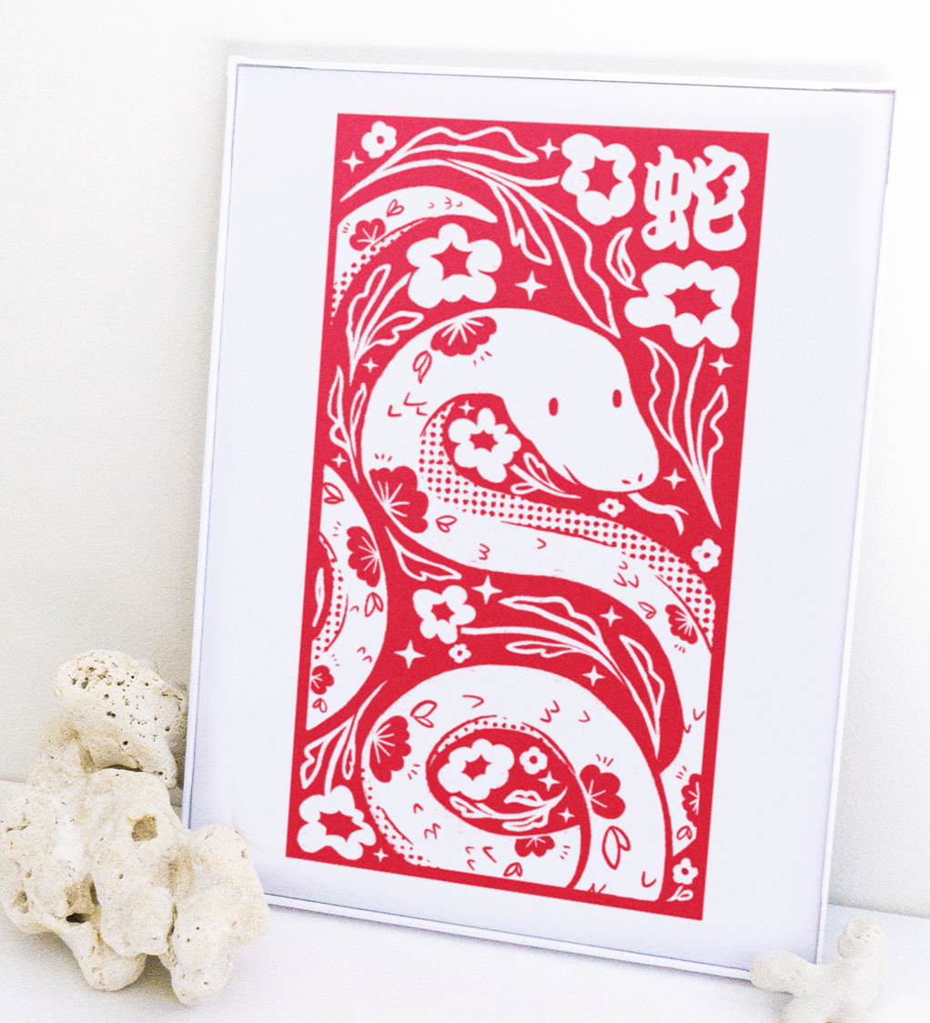 Year of the Snake - Color Art Print
