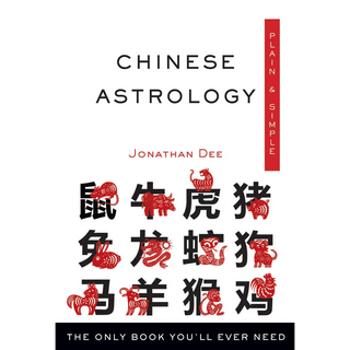 Chinese Astrology Plain & Simple - The Boho Depot