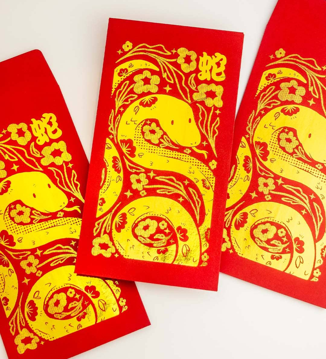 Year of the Snake - Red Envelope