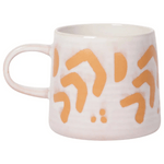 Echo Imprint Stoneware Mug | 12 oz