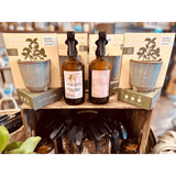 Leaf Wellness - 16oz - The Plant Bar